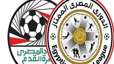 مواعيد مباريات اليوم.. والقنوات الناقلة