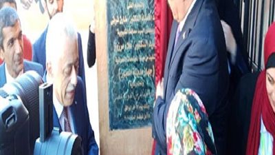 وزير التعليم ومحافظ القليوبية يفتتحان اول مدرسة دولية حكومية بالعبور