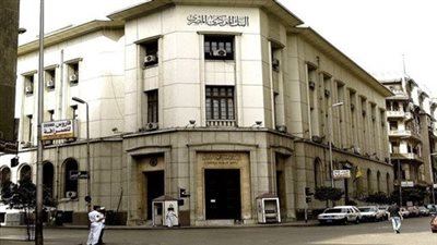 38 مليار جنيه زيادة فى حجم الودائع بالبنوك خلال سبتمبر الماضى