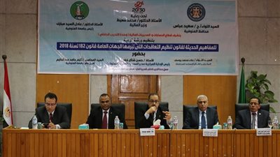 وزير المالية: قانون التعاقدات الحكومية يهدف الى ضبط وترشيد الانفاق العام ومكافحة الفساد