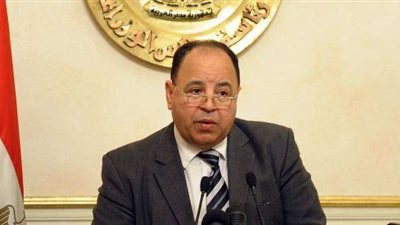 وزير المالية: سيتم تحصيل إيرادات الدولة إلكترونيا بنسبة 100% من العام المقبل