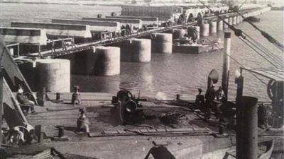 تعرف على مدينة 