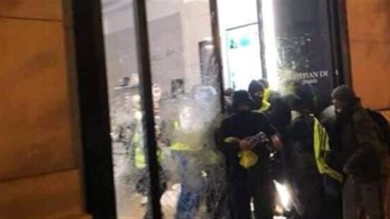 احتجاجات فرنسا