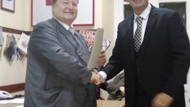 بوابة الجمهورية