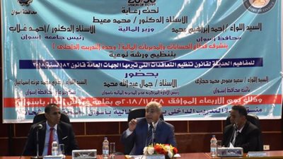 محافظ أسوان يفتتح ورشة عمل 