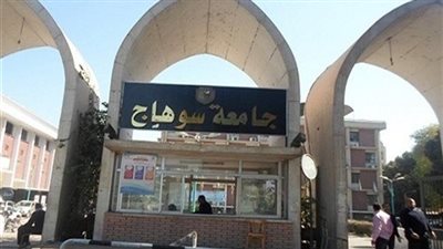 جامعة سوهاج تشارك فى اللقاء الرياضى لذوى الاحتياجات الخاصة بالإسكندرية