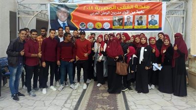 منحة مصريه متكاملة بشمال سيناء