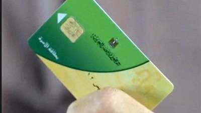 الحكومة توضح حقيقة حذف اصحاب خطوط المحمول من بطاقات التموين