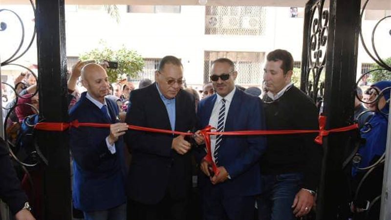 بوابة الجمهورية