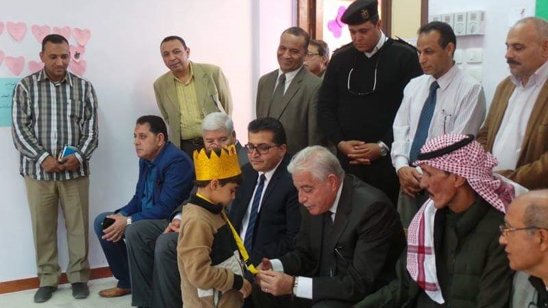 بوابة الجمهورية