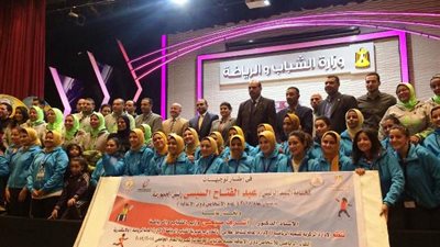 محافظة الاسكندرية تكرم ابطال الجامعات من ذوى القدرات الخاصة