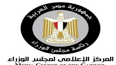 الوزراء يوضح حقيقة طرح بنزين 87 بداية العام المقبل
