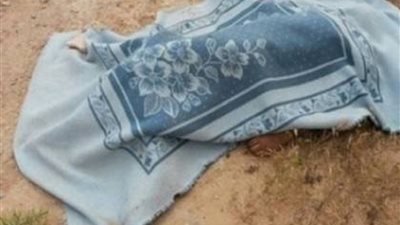 الزوجة والعشيق قتلا الزوج وألقيا جثته فى الترعة ليخلو لهما الجو