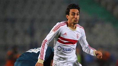 نجم الزمالك في الإسماعيلي يناير المقبل