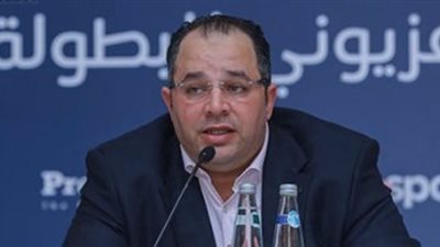 بريزنتيشن تحصل على حقوق كأس أمم أفريقيا للكرة الشاطئية