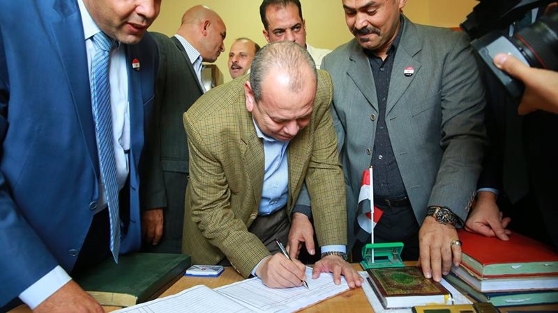 بوابة الجمهورية