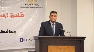 أسبوع التطوع المصرى للشباب بشرم الشيخ.. 14ديسمبر