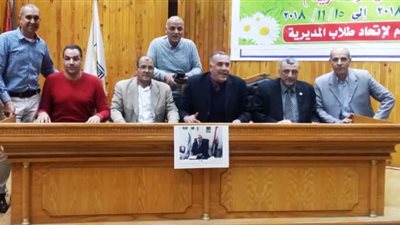 فوز طارق بلال برئاسة لجنة المشاركة المجتمعية بمديرية تعليم القاهرة
