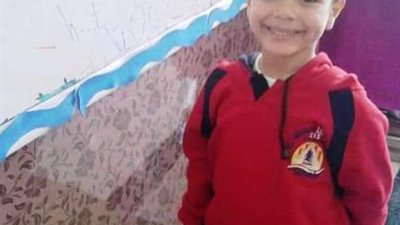 طفل العاشر المختطف مع والده