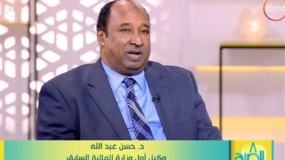 أستاذ ضرائب: تحرير سعر