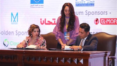 شباب الأعمال ودعم إصلاح التعليم الفني يطلقان برنامج 