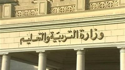 احتساب السبت ضمن التوقيعات لصرف حافزى الاضافى والآداء للمعلمين