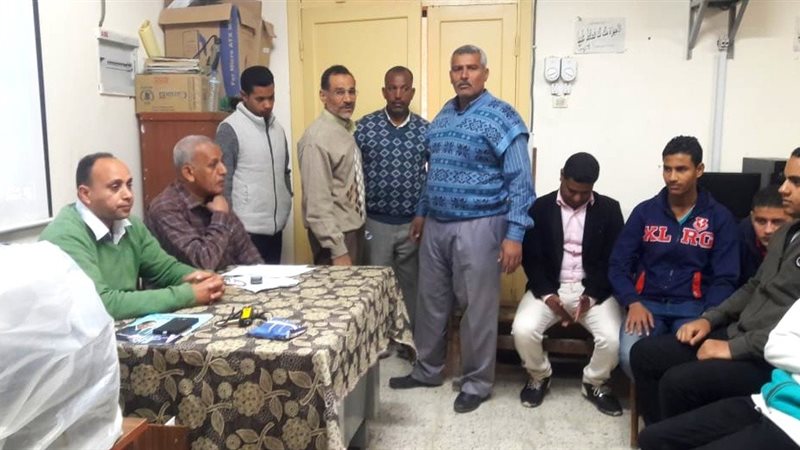 بوابة الجمهورية