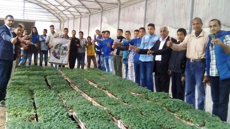 بوابة الجمهورية