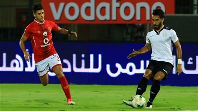 الاهلى يفوز على طلائع الجيش بثنائية نظيفة فى الدورى.. فيديو