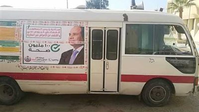 شركة كهرباء القناة تشارك فى حملة 100 مليون صحة