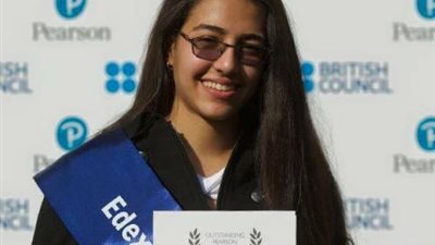 انتخابات مجلس إدارة مدارس مصر للغات السبت المقبل