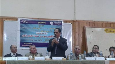 الاعلام الاقليمى ودوره فى تنمية المجتمع