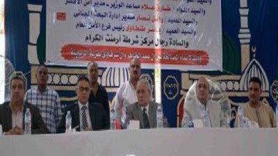 وفد البنك الأفريقى الممول لمشروعات الصرف جنوب الأقصر