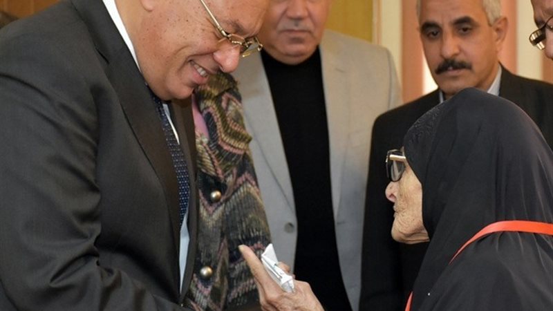 بوابة الجمهورية