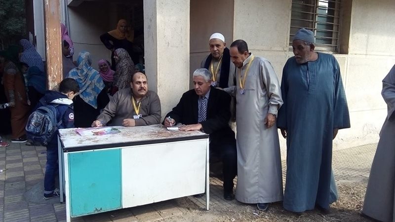 بوابة الجمهورية
