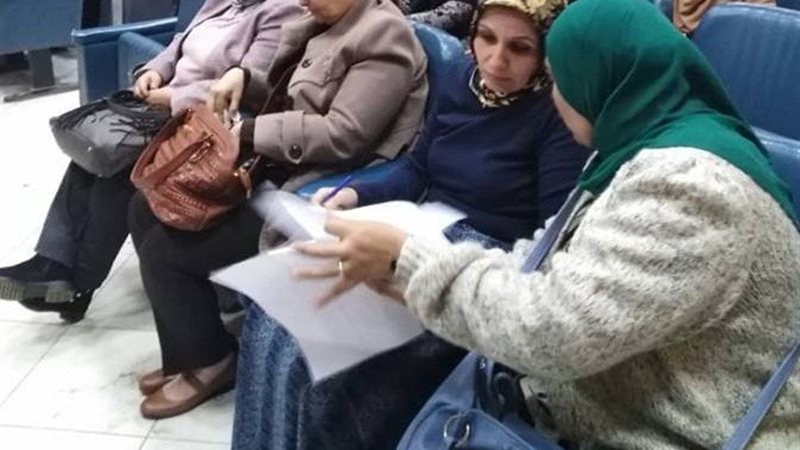 بوابة الجمهورية