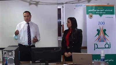 برنامج 