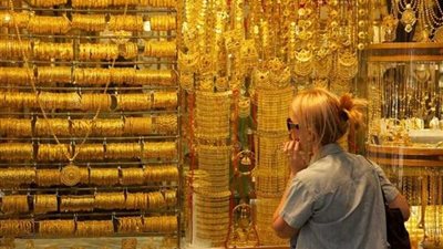 ارتفاع ملحوظ فى أسعار الذهب..اليوم