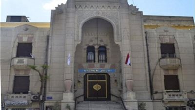 كتاب اللغة الانجليزية للصف الثانى الثانوى يثير غضب الاطباء