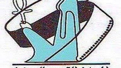 3 عروض في نادي السينما المستقلة بالأسكندرية.. السبت