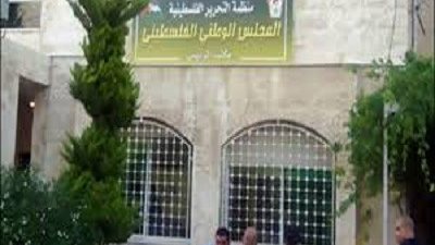 الوطني الفلسطيني: حملات التحريض ضد الرئيس ترجمة للتهديد الإسرائيلي