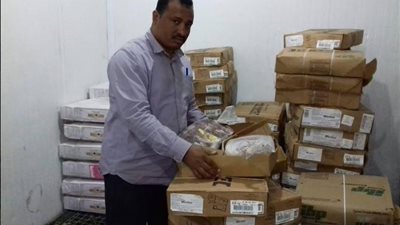 ضبط 250 كيلو لحوم مجمدة منتهية الصلاحية بالأقصر