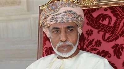 سلطنة عُمان تستعرض رؤيتها 2040 تحضيراً لمؤتمرها الوطني