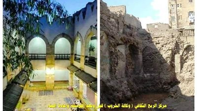 الاوقاف تهدم مركز الربع الثقافى وكالة الخروب بعد انفاق 13 مليون جنيه على تطويرها