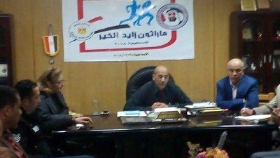 رياضة الإسماعيلية تعلن الاستنفار لماراثون زايد الخيري (فيديو وصور)