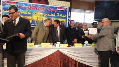 اشمون تنظم حفلاً لتكريم المعلمين المثالين