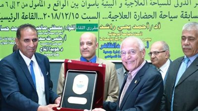الاعلان عن تنظيم مؤتمر للسياحة العلاجية في أسوان مارس المقبل