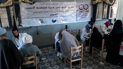 صناع الخير تجري الكشف على 2000 مواطن بأسوان مجانا