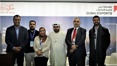 هيئة تنمية الصادرات تسلم شهادات الإدارة وريادة الاعمال لـ 50 شركة افريقية