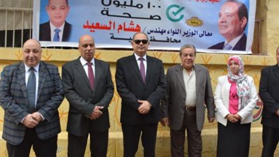 انطلاق حملة الأنيميا والتقزم والسمنة